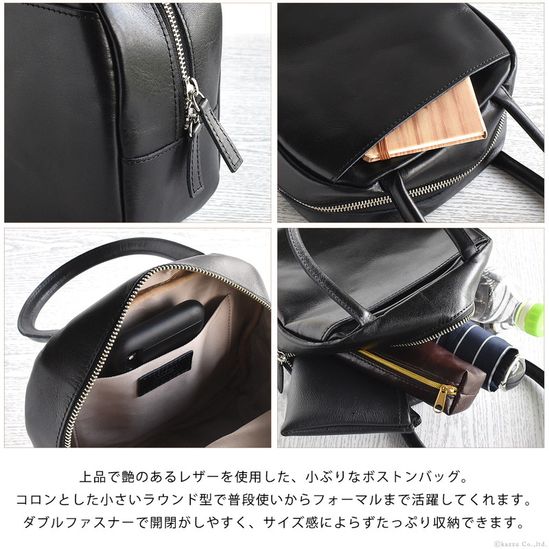 楽天市場】TIDEWAY ボストンバッグ ハンドバッグ レディース 本革 牛革