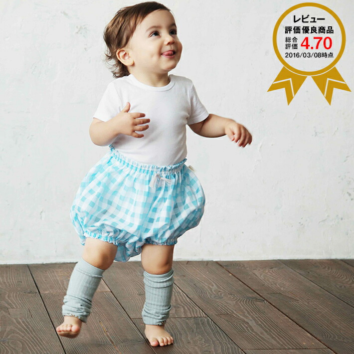 楽天市場】【マールマール MARLMARL】 ラッピング無料 送料無料