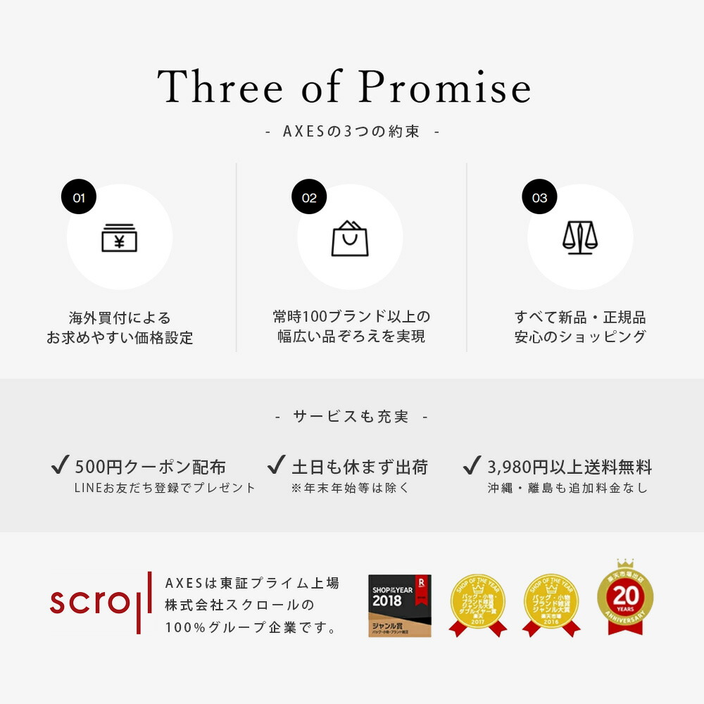 楽天市場】フェラガモ ベルト ダブルガンチーニ ベージュ ホワイト