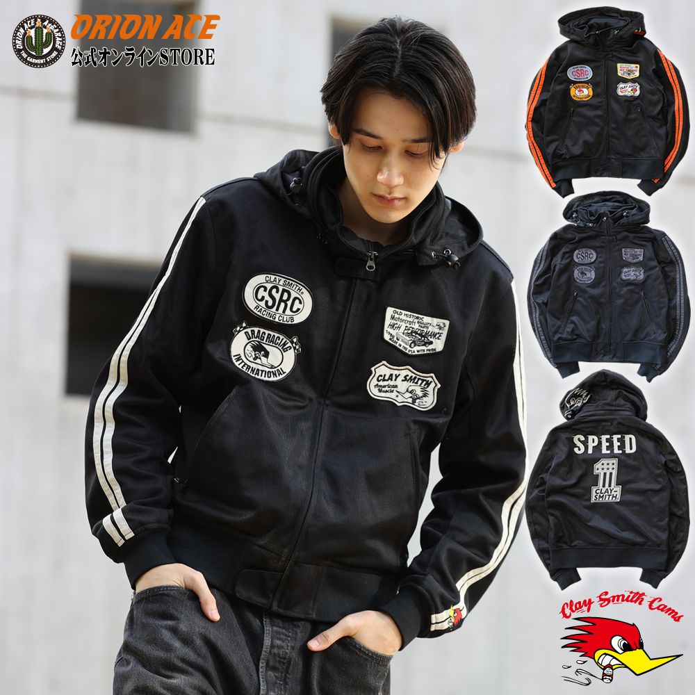 楽天市場】クレイスミス ジャケット パッド（バイクウェア