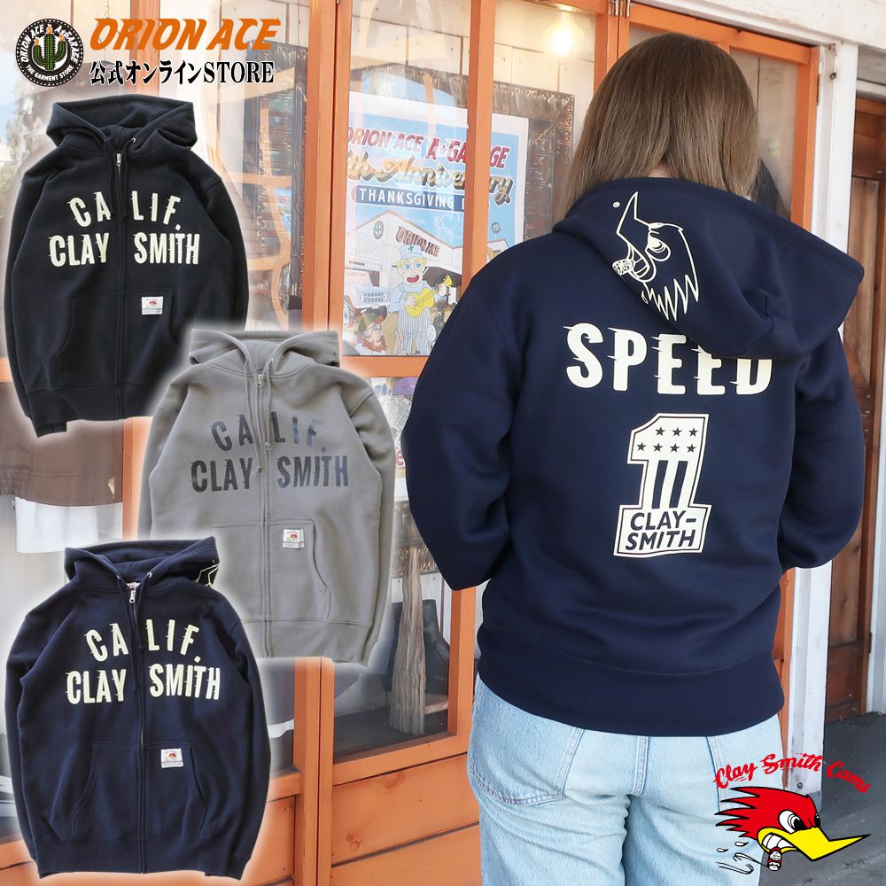楽天市場】オリオンエース CLAYSMITH CSY-3925 DOPE クレイスミス