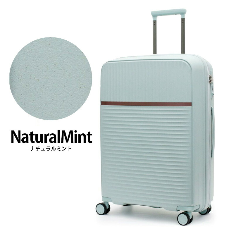 楽天市場】【最大25％OFFクーポン 3/3（火）9：59まで】ジッパースーツ