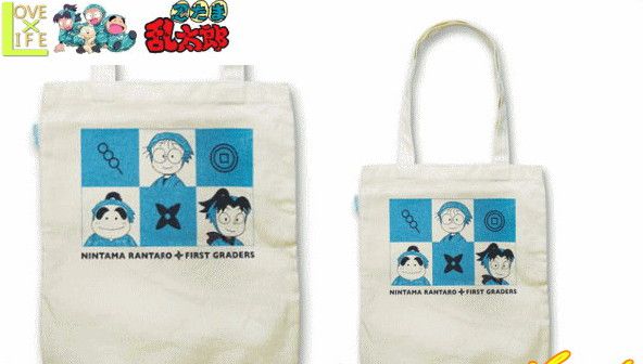 楽天市場】【忍たま乱太郎】トートバッグ【一年生】【バッグ】【カバン