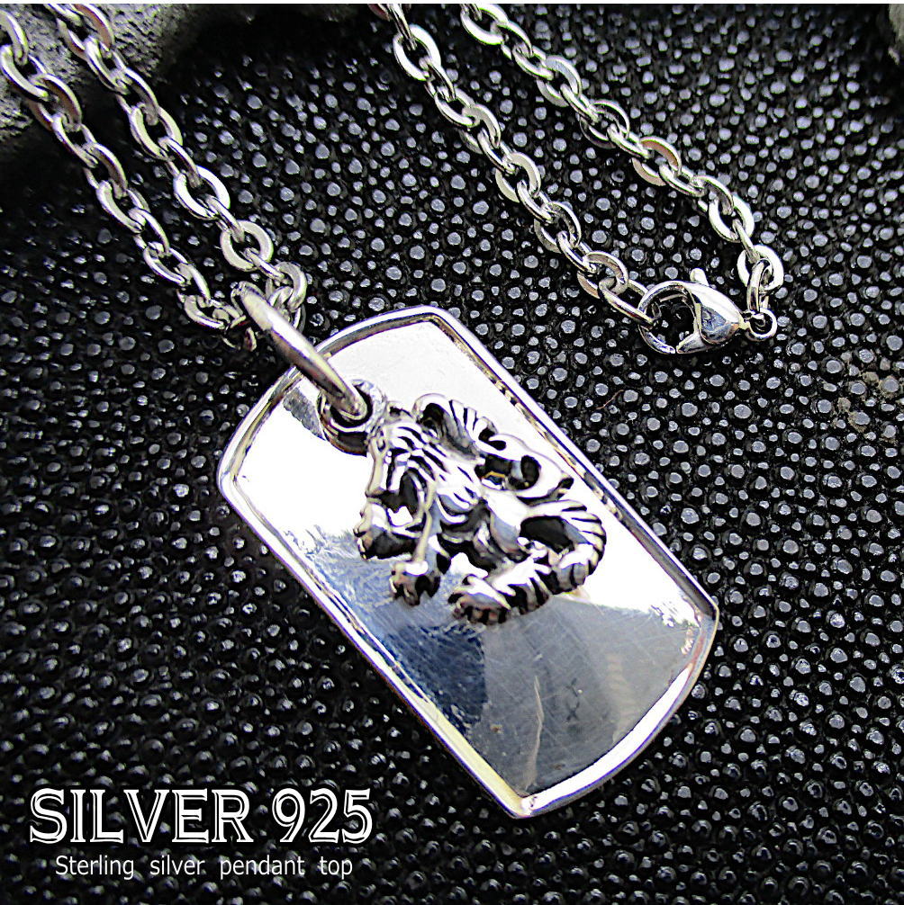 楽天市場】ドッグタグ シルバー 925 銀製品 銀 トップ と ステンレス製
