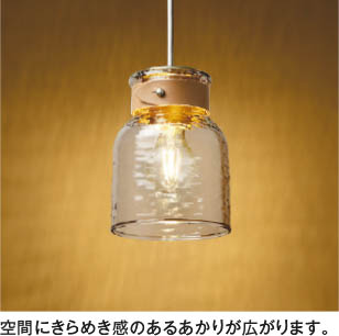 楽天市場】AP50352 LEDペンダント (プラグ)・レール専用 LED（電球色