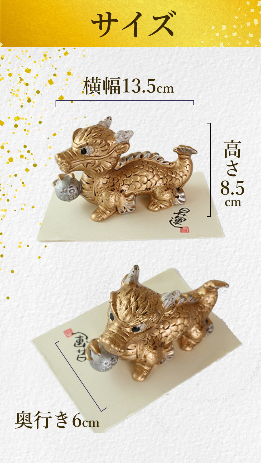 古銭 金貨 柳形金 開運福金 縁起物 金貨 インテリア 飾り 開運金元寶