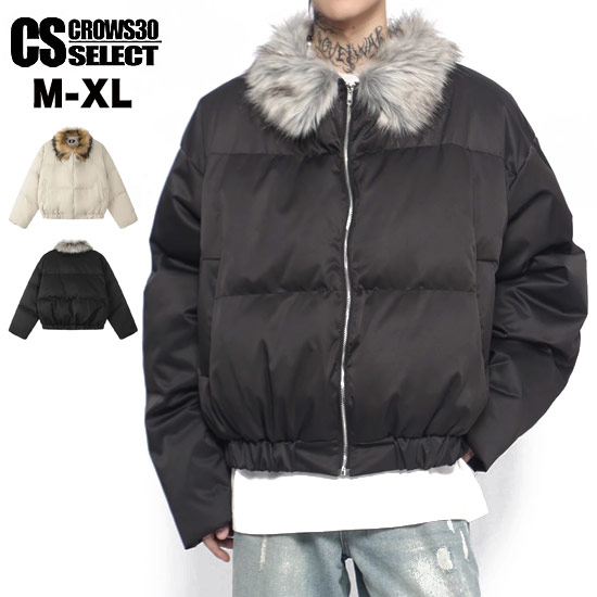 楽天市場】V系 ダウンジャケット メンズ オラオラ系 ダウンジャケット