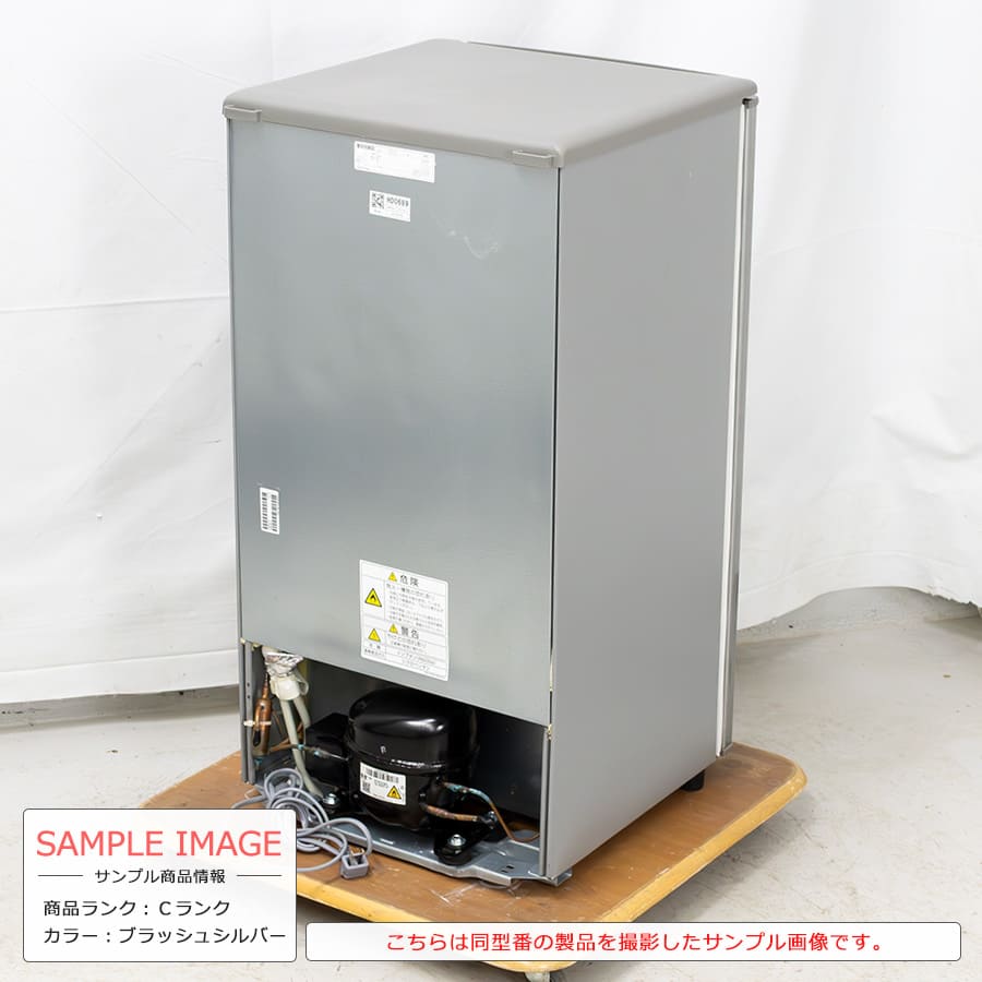 楽天市場】【中古/搬入付き/長期6ヶ月保証】AQUA 冷蔵庫 1ドア 75L