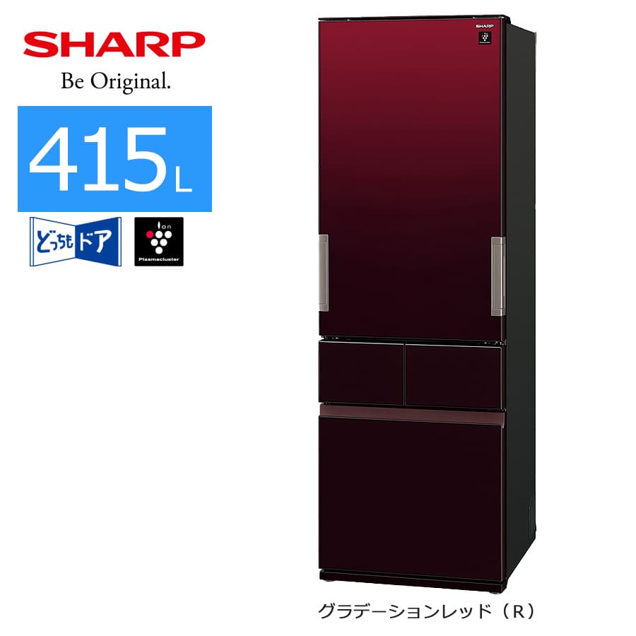 SHARP 4ドア冷蔵庫 2019年購入 412L SJ-GT42E-W 美品 SHARP 4ドア