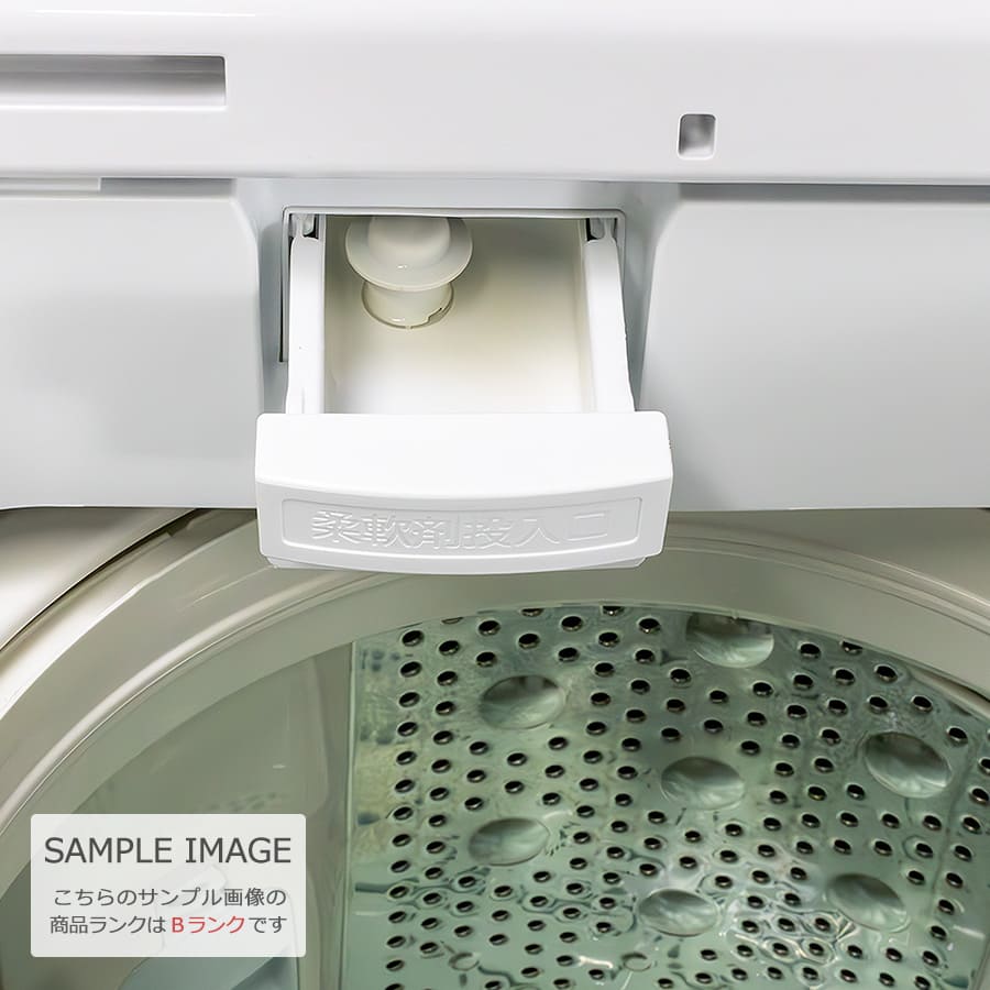 楽天市場】【中古/屋内搬入付き】 日立 全自動洗濯機 7kg 60日保証 BW