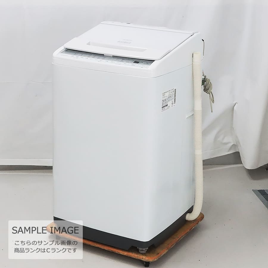 楽天市場】【中古/屋内搬入付き】日立 洗濯機 7.0kg BW-V70FE8 20-21年