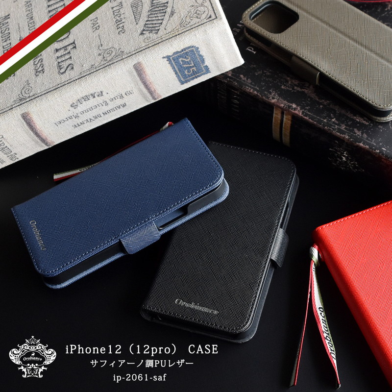 楽天市場】iPhoneケース スマホケース スマフォケース スマホカバー