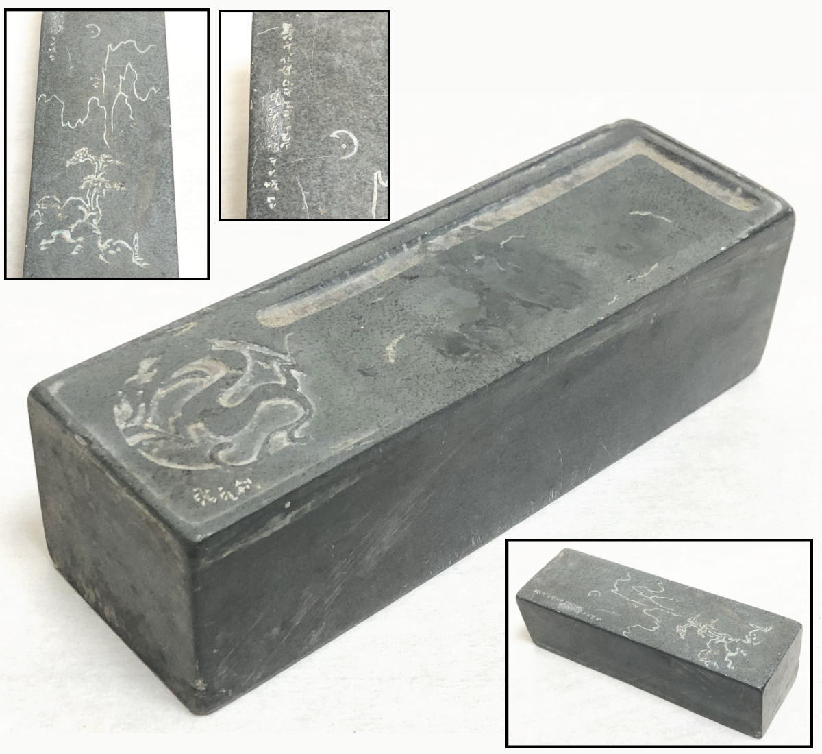 楽天市場】骨董 硯の通販