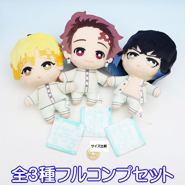 楽天市場】鬼滅の刃 ともぬい 蝶屋敷おやすみver. ぬいぐるみ グッズ