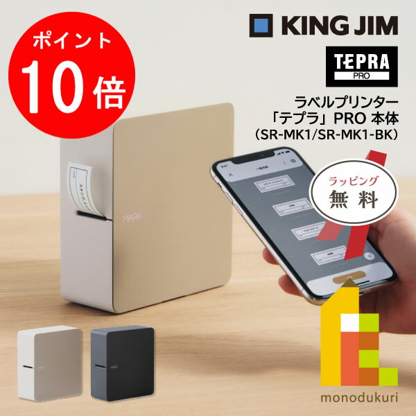 楽天市場】【毎月1日限定！全品ポイント10倍+最大400円OFFクーポン