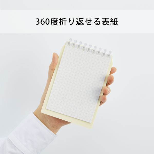 楽天市場】【公式】 【新発売】 バインダー ミニサイズ くるっとリング