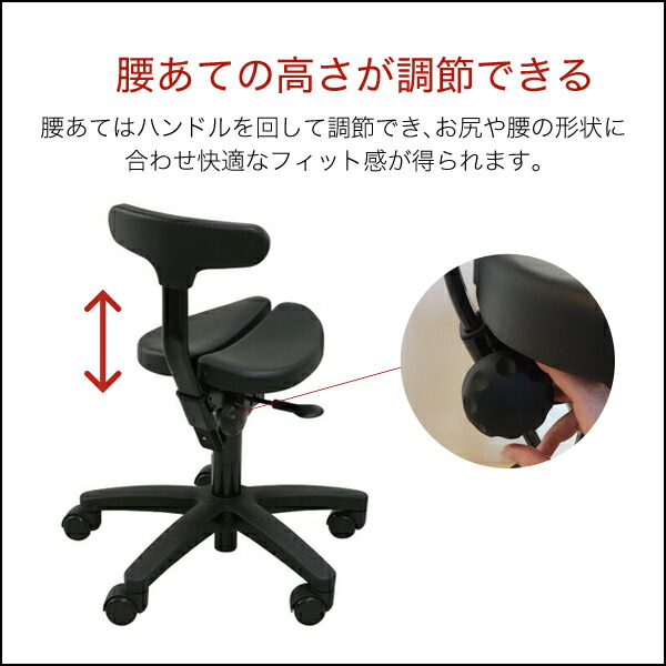 楽天市場】公式 坐骨神経痛 腰痛対策 姿勢矯正 集中力 学習 疲れない