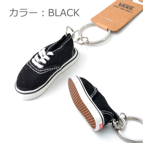 BABYL×VANS THE ONE限定 スリッポン キーホルダー BABYMETAL | NEWS