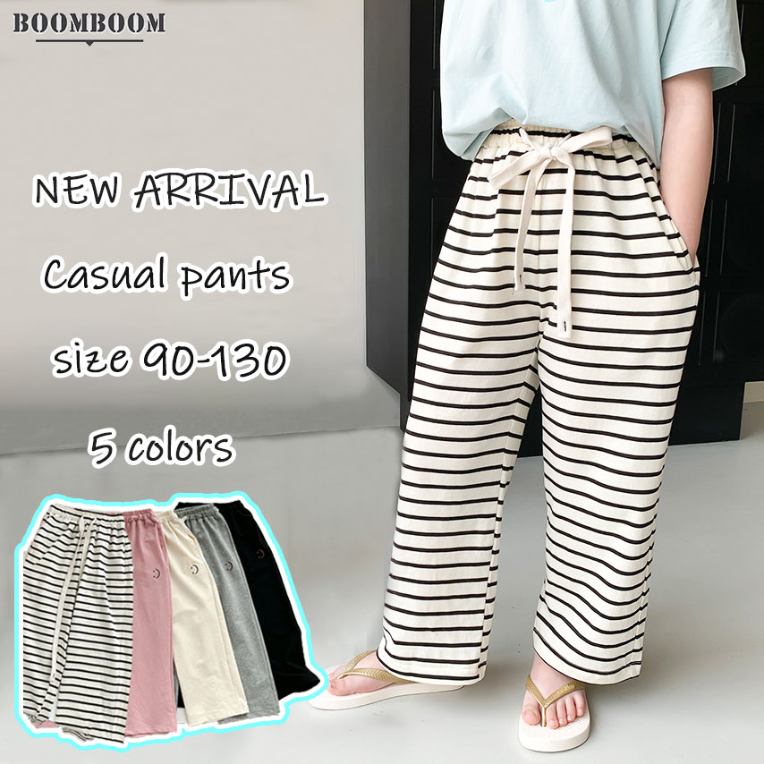 楽天市場】【延長セール】1000→600→500円 ワイドパンツ 春夏秋