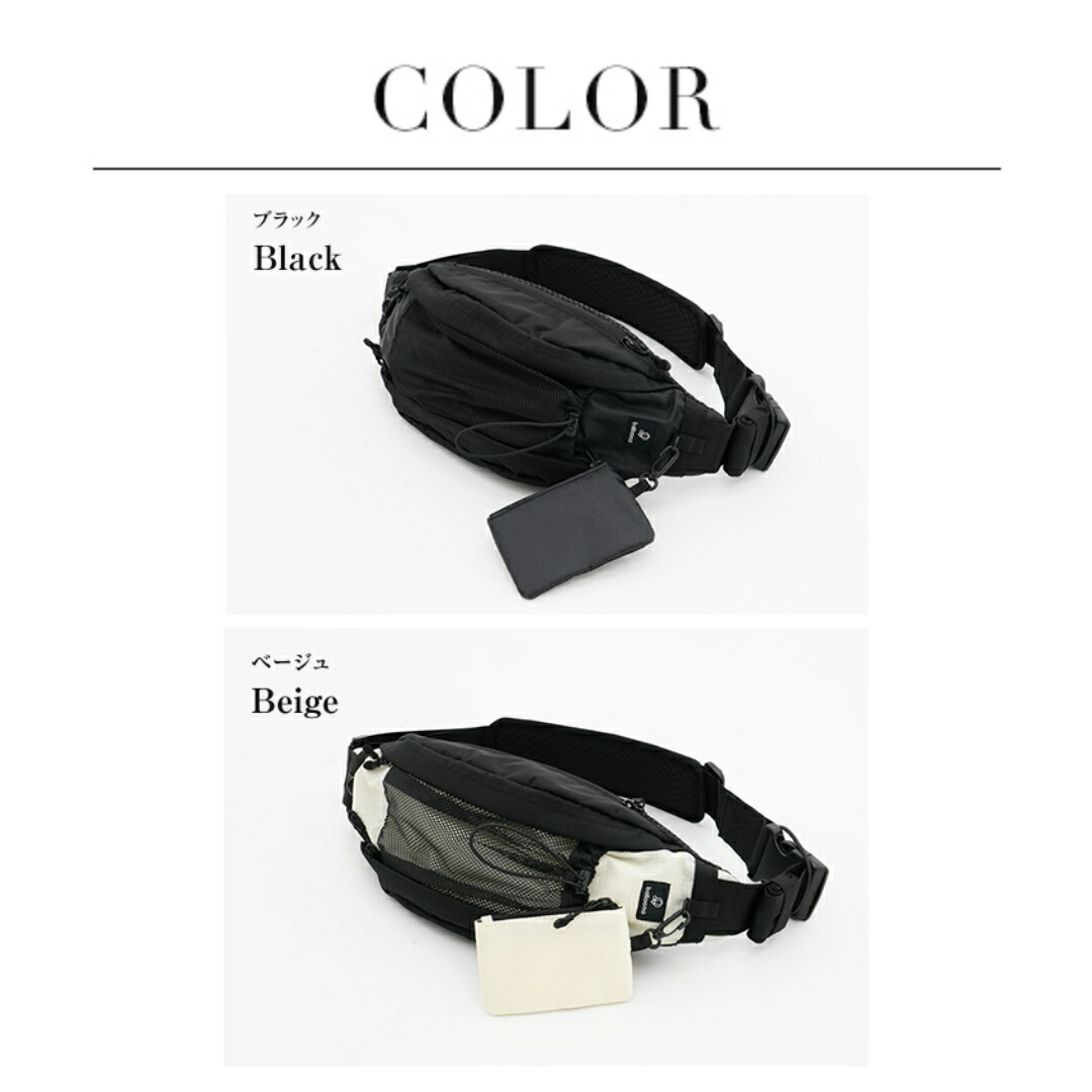 楽天市場】【Lサイズ新発売】【ひろびろ座面で安定感◎】バッグにも