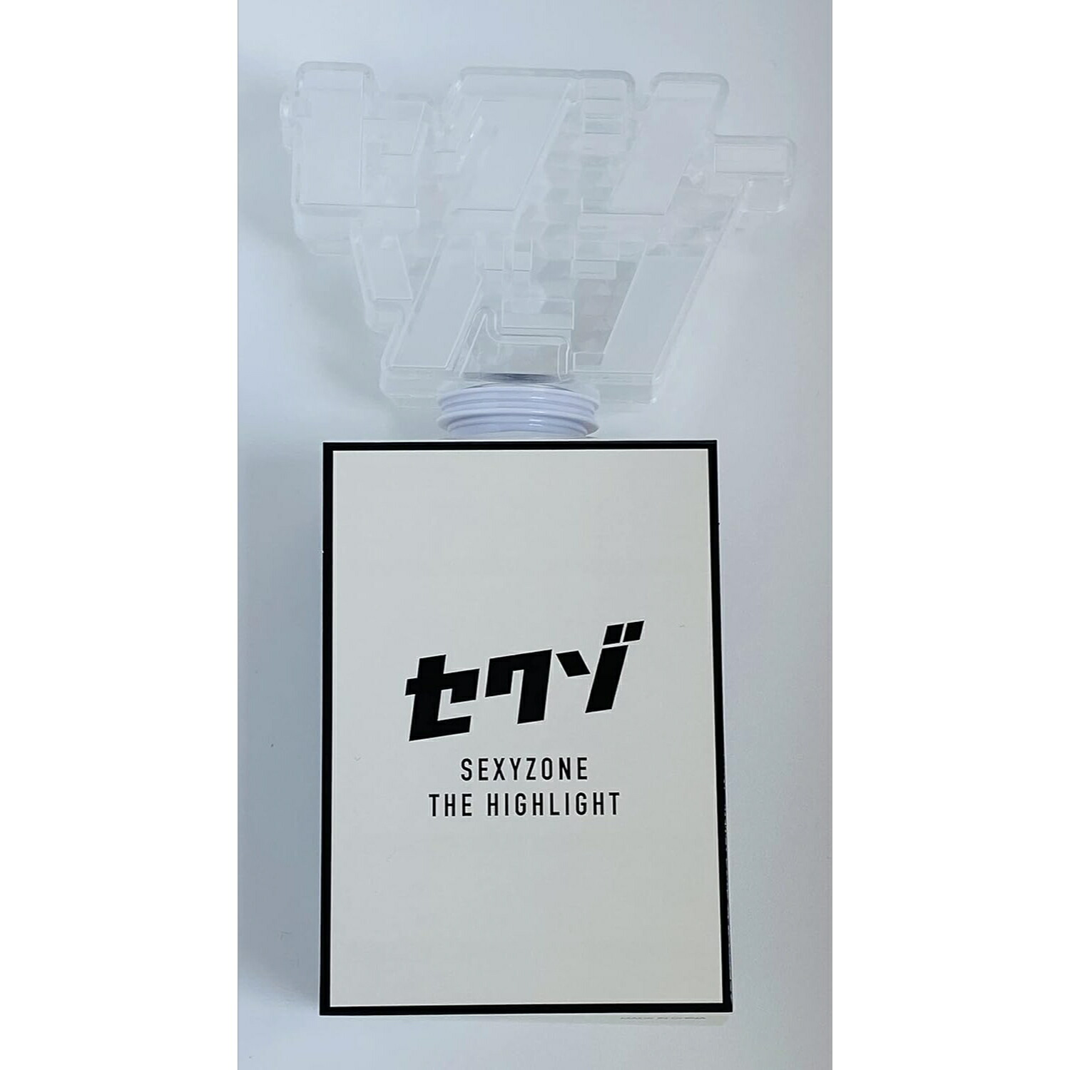 楽天市場】Sexy Zone 【 オリジナルペンライト 】 セクシーゾーン