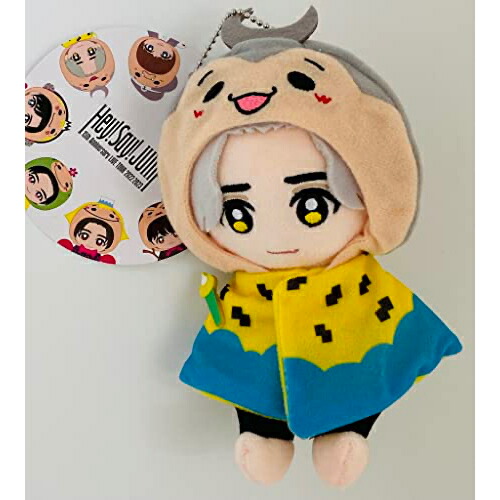 楽天市場】Hey! Say! JUMP 【 ぬいぐるみ （ 八乙女光） 】 15th
