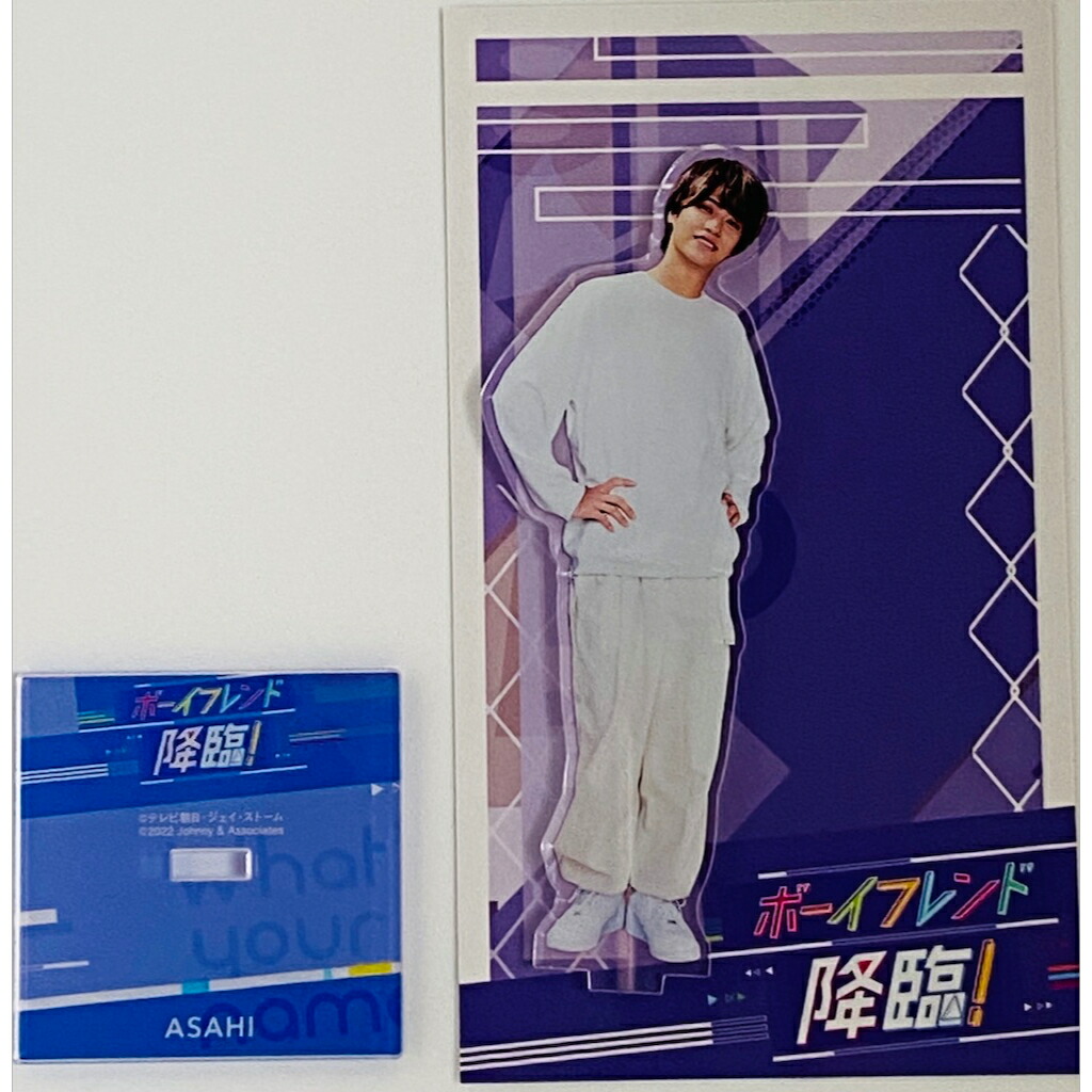 楽天市場】King&Prince 【 アクリルスタンド （ 高橋海人 ） 】 ボーイ