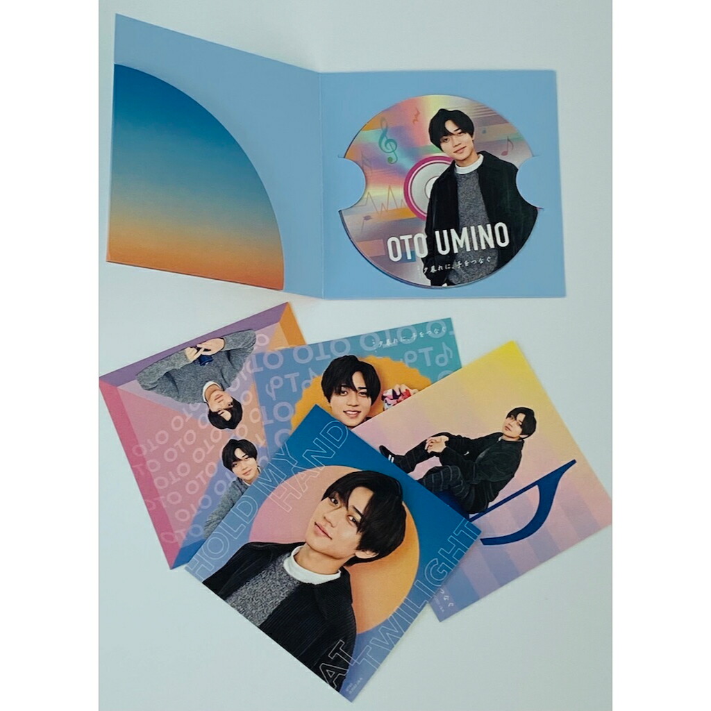 楽天市場】King & Prince 永瀬廉 ドラマ ステッカーセット 夕暮れに