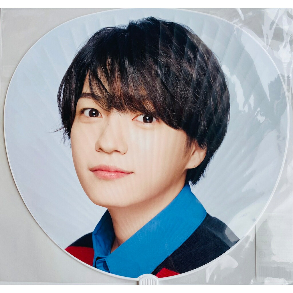 楽天市場】なにわ男子 【 ジャンボうちわ （ 西畑大吾 ） 】 LIVE TOUR