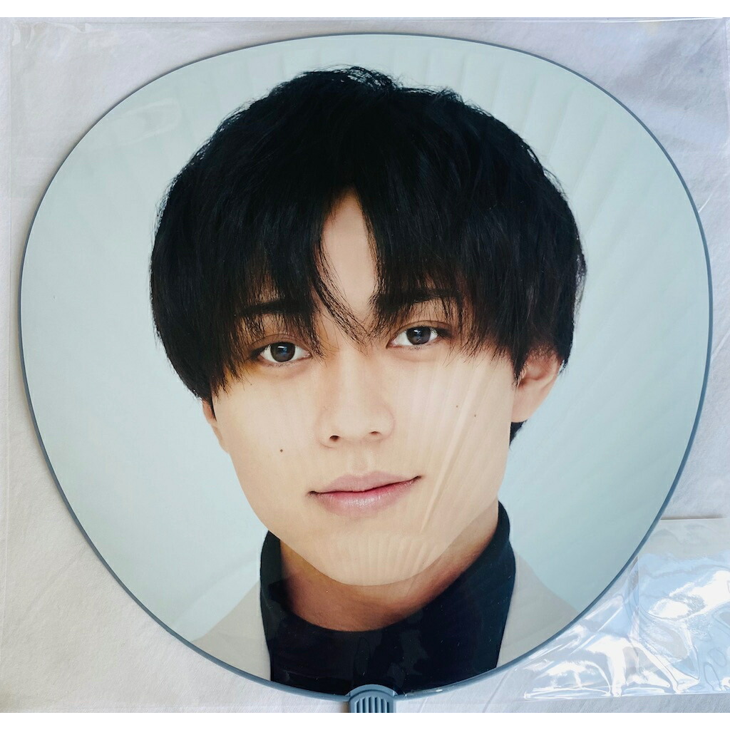 楽天市場】King & Prince 【 永瀬廉ジャンボうちわ 】 LIVE TOUR 2023