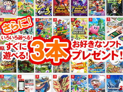 楽天市場】【新規契約】Nintendo Switch Lite 本体 新品 [コーラル