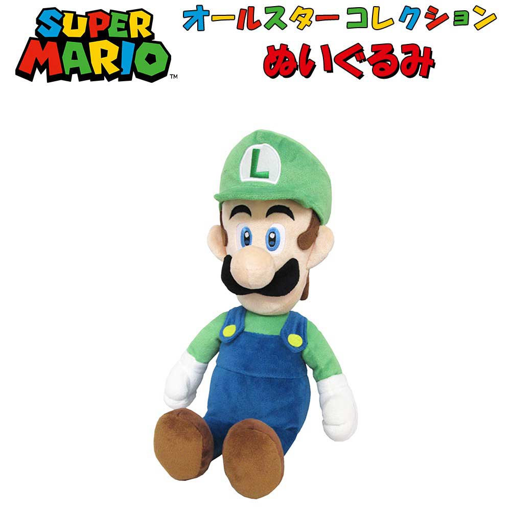 楽天市場】[10％OFFクーポン配布中]スーパーマリオ ぬいぐるみ