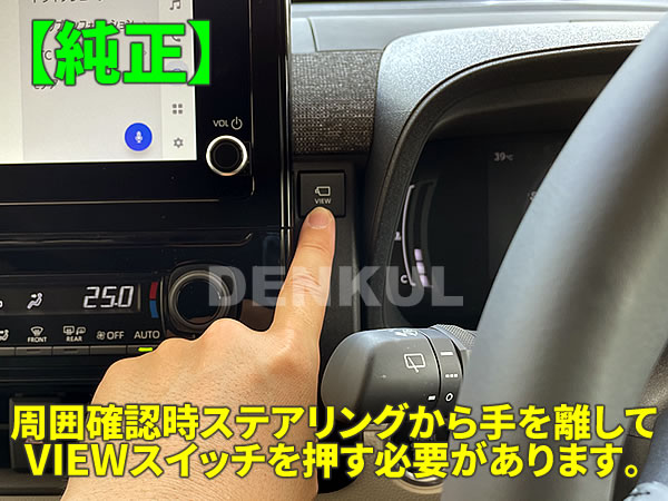 楽天市場】300系ランドクルーザー（2024年11月～）専用ステアリング