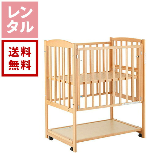 楽天市場】スリーオープンベッド b-side DX（ビーサイドDX