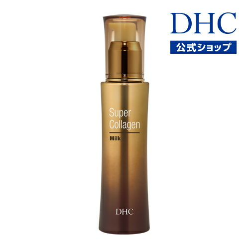 楽天市場】【店内P最大18倍以上開催】【DHC直販】スーパーコラーゲン