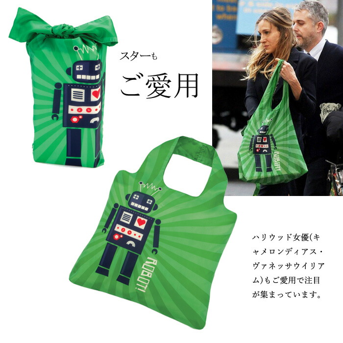 楽天市場】エンビロサックス エコバッグ 折りたたみ コンパクト