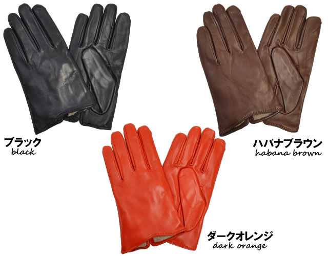 楽天市場】手袋 メンズ 革 イタリア製 革手袋 ナポリ手袋 暖かい