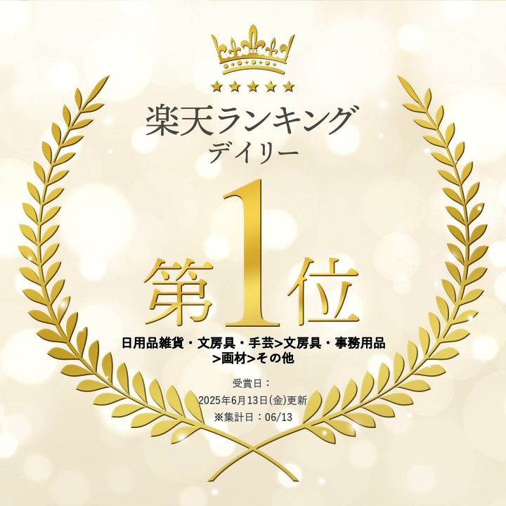 楽天市場】【マラソンp2倍】PANTONE パントン メタリック シマーズ