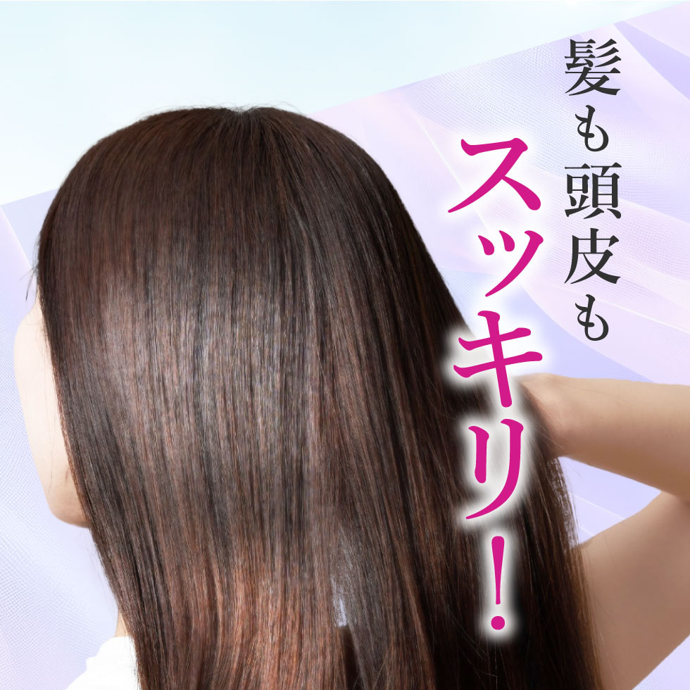 楽天市場】【1点あたり1,580円〜】【公式】【2個セット】 クレイ