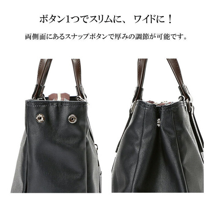 楽天市場】ビジネスバッグ メンズ バッグ メンズ ブリーフケース