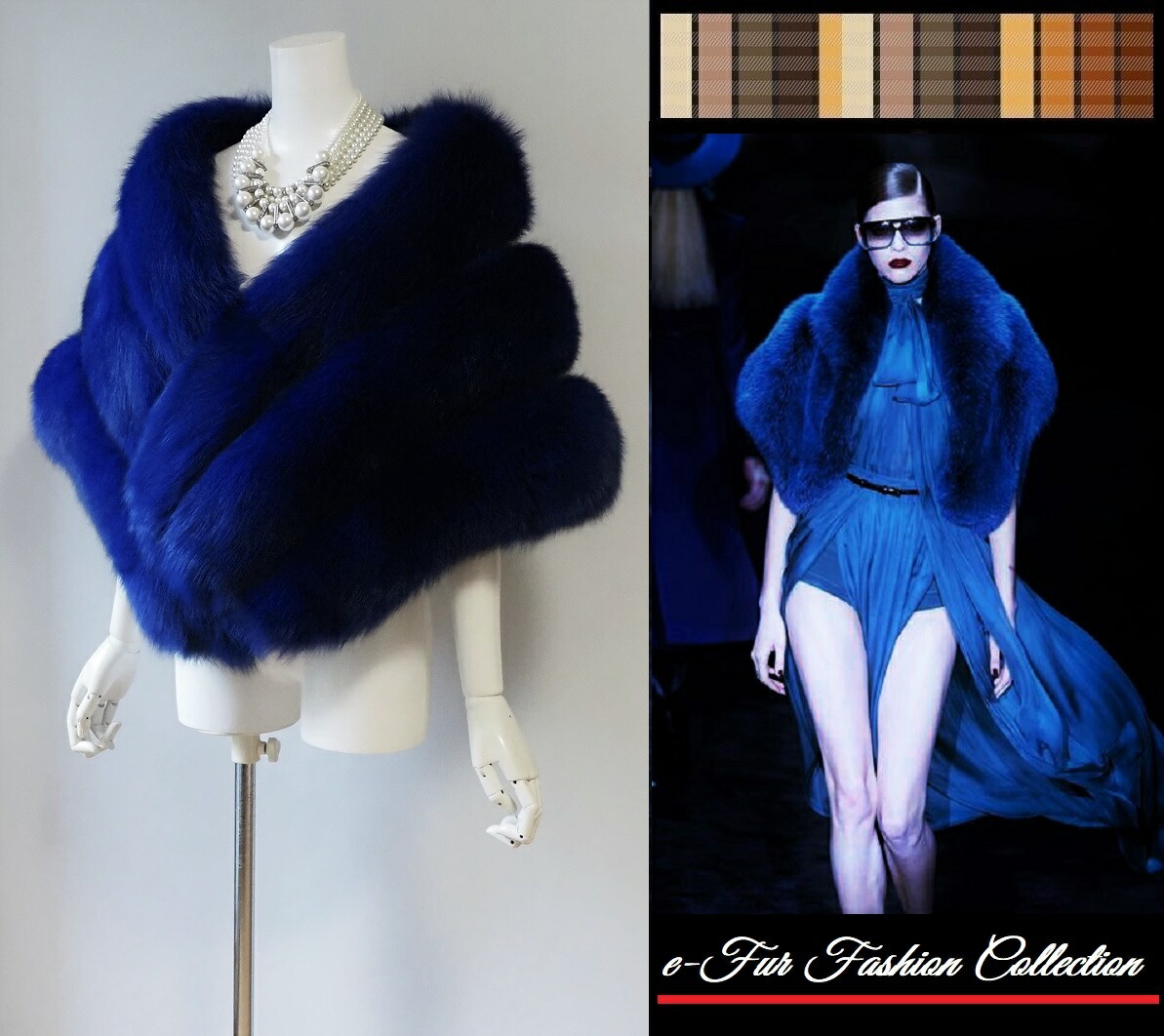 楽天市場】肉厚ロイヤルブルーフォックスファーストール ショール