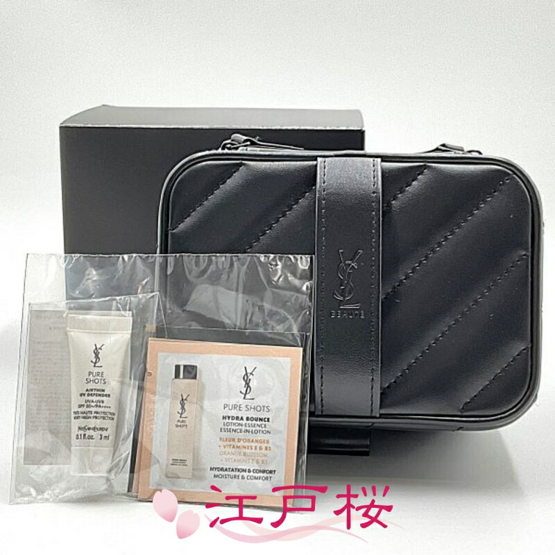 楽天市場】YVES SAINT LAURENT イヴ サンローラン コスメお試し5点