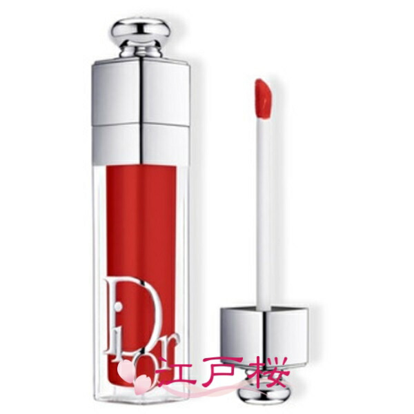 楽天市場】【国内正規品】CHRISTIAN DIOR クリスチャン ディオール