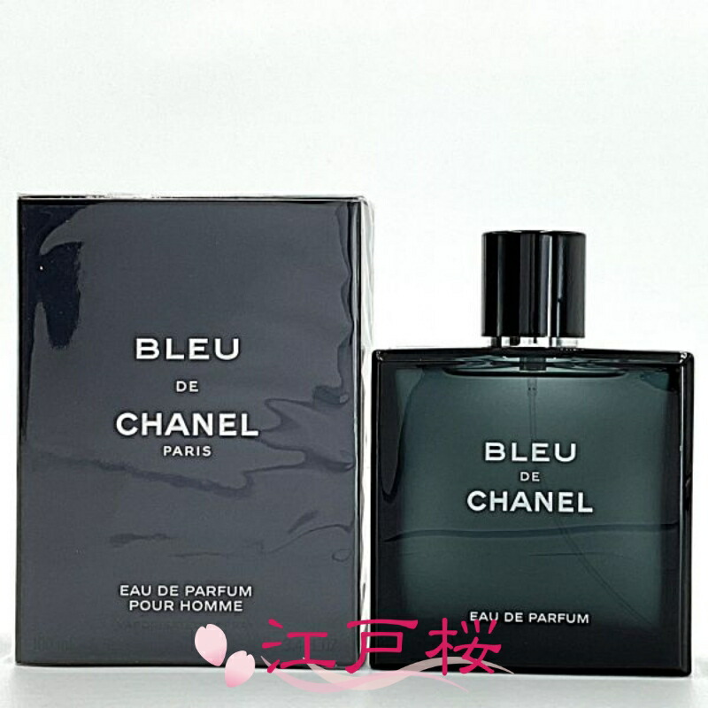 楽天市場】【国内正規品】CHANEL シャネル ブルー ドゥ シャネル