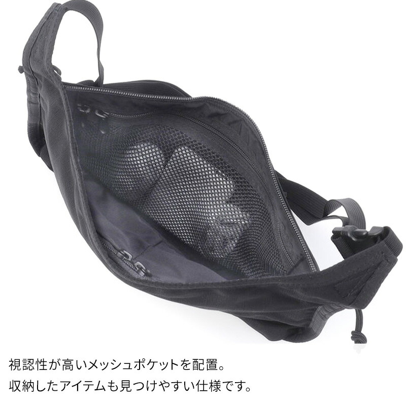 楽天市場】【特典付】BRIEFING MULTI SACOCHE GENII MW ブリーフィング