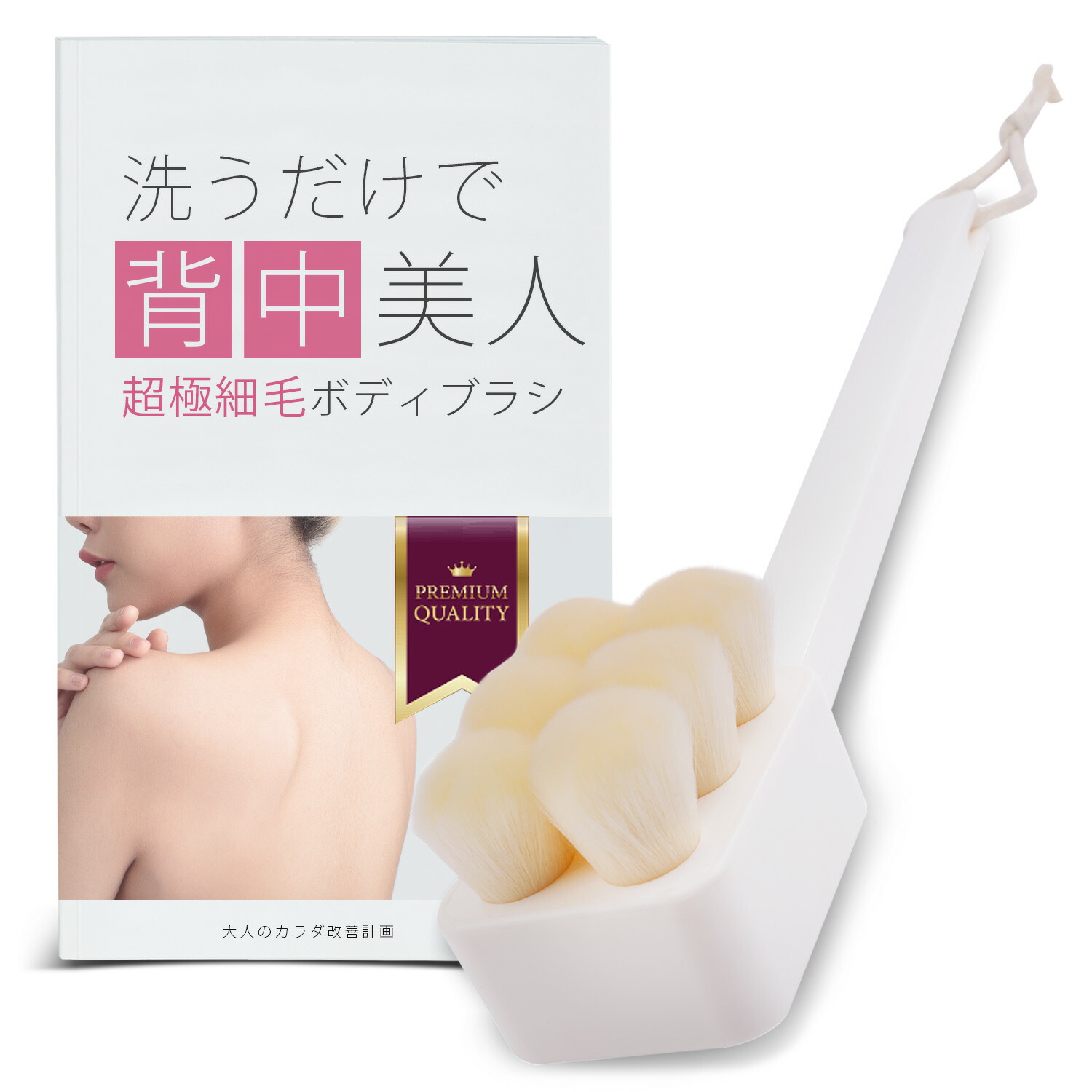 うさぎ※ プラズマナノヴェールソープ6個、美肌ボディジェル2個セット