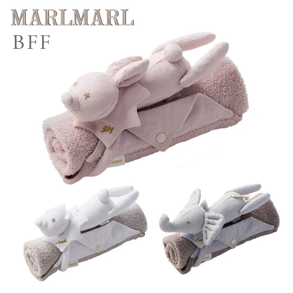 楽天市場】マールマール MARLMARL BFF ブランケット ( 新生児 赤ちゃん