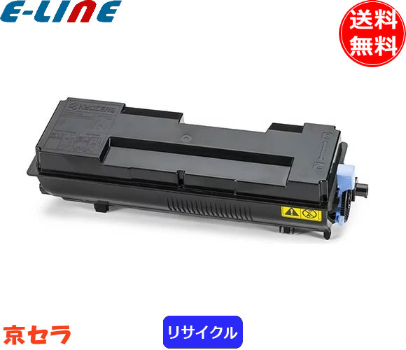 楽天市場】tk－7301の通販