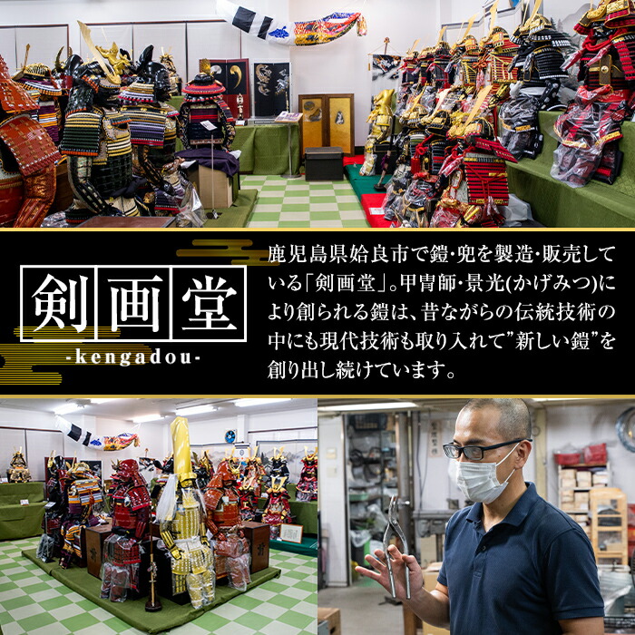 楽天市場】【ふるさと納税】【数量限定】《楽天限定》職人が心を込めて