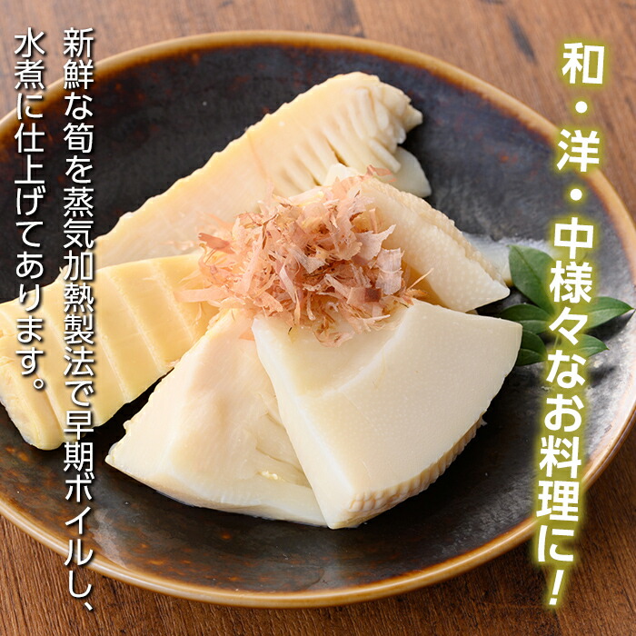 楽天市場】【ふるさと納税】〈選べる容量・配送回数！〉≪訳あり